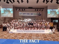 태권도 시범 본 잼버리 대원 잊지 못할 추억