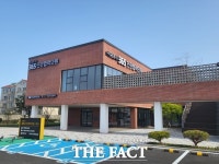 제주 서귀포 국내 첫 민관협력의원 4번 만에 낙찰