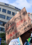 의료폐기물소각장 설치 결사 반대 목소리 높인 상관면 주민들 [TF사진관]