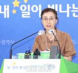 민노총, 광주1시립요양병원 ‘협의기구’ 환영...공론화 논의기구 요구