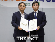 대전도시공사 산업단지본부장 최대식 이사 취임