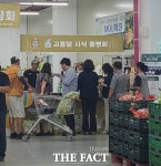 고흥군, 제주 서귀포서 고흥쌀 시식 품평회 ‘호응’