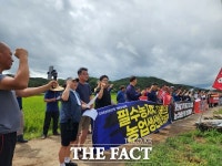 전농 경북도연맹, 고추밭 갈아엎기 투쟁 선포