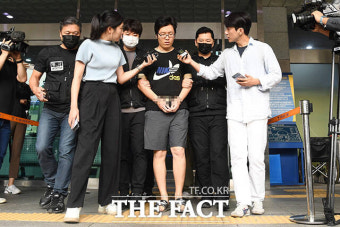 등산로 성폭행 살인범 최윤종 