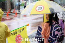 어린이 보호구역 30km이하 서행하세요 [포토]