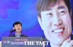 더팩트 혁신포럼 AI 시대로의 전환, 관심 폭발 [TF사진관]