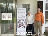 프랑스 부부작가 피에르 게랭·안느마리 2인 초대展 ‘화제’