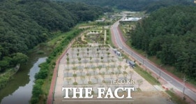 청주시 미래지농촌테마공원 캠핑장, 9~10월 임시 휴장