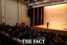 구례군, 지방시대위원회 이정현 부위원장 초청 특강