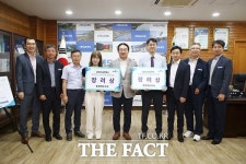 옥천군, 충북 도정혁신 우수사례 경진대회서 장려상