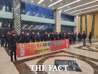 현대모비스 노조, 임단협 결렬 결정…총파업 초읽기