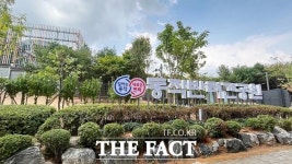댕댕이 쉼터 동작반려견공원 임시 개장…서울 최대 규모