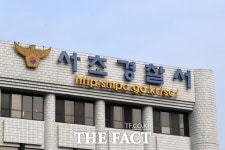 서초IC 중학생 관광버스·8.5톤 트럭 추돌…생명 위급 피해 없어