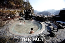 충주시, 행안부 지정 첫 온천도시로 선정