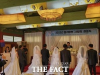 [제주 단신] 서귀포시, 사랑의 결혼식 참여자 모집 등