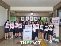 천안여중 학생회 이웃들과 따뜻한 한 끼 나눠요