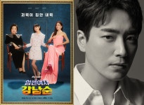 드라마도 예능도 쏟아지는 스핀오프…세계관 넓히는 콘텐츠[TF프리즘]