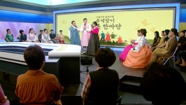 이용식 울산시대, 추석맞이 한마당 한가위 노래잔치