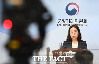카카오엔터 과징금 부여한 공정위 