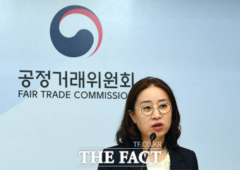 카카오엔터 과징금 부여한 공정위 