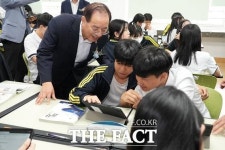 부산 사상구에 자율형 공립고와 기숙형 중학교 설립