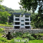 함양 산삼자연휴양림, 반려견 동반객실 시범운영…12월까지