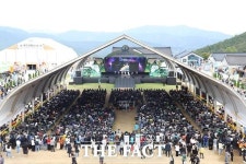 반환점 지난 산청엑스포, 개장 24일 만에 입장객 100만 명 돌파