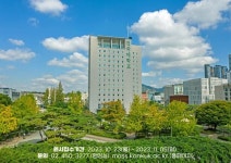 건국대 언론홍보대학원, 2024년도 전기 원생 모집