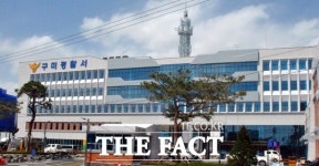 구미 대중목욕탕서 부자 감전사...경찰 조사 중
