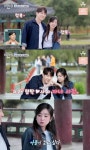 '신랑수업' 심형탁X사야, 생일 기념 여행→