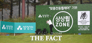 상상휠 존을 향해 힘찬 스윙 [TF사진관]