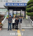 행사장에 쓰러진 군민 구한 군위군 공무원 ‘훈훈’