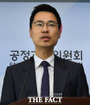 공정위 브로드컴-브이엠웨어 기업결합에 시정조치 부과 [TF사진관]