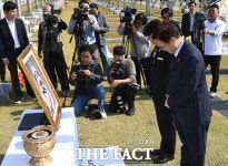 남양홍씨남양군파감찰공문중회 | '독립영웅을 기리겠습니다' 홍범도 장군 순국 제80주기 추모식 [TF사진관]