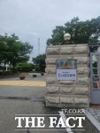 대구시 도시관리본부, 기간제근로자 채용 규정 위반 수두룩