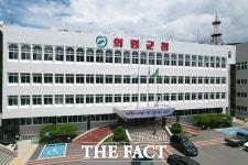 의령군, 청년 반값 임대주택 지원사업 참여자 모집