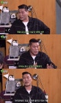 서장훈, 재혼 계획 언급 