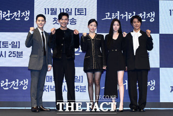 공영방송 50주년 특별기획 대하사극 '고려거란전쟁' [TF사진관]