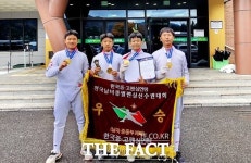 진주제일중, 전국펜싱선수권대회 단체전 금메달