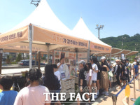 대전관광공사 찾아가는 대전관광 홍보관에 4000여 명 방문