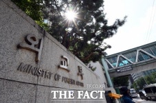 외교부 미얀마서 감금된 국민 19명, 전원 양곤으로 안전히 이동