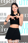활동중단 있지 리아, 새 앨범·월드투어도 불참 건강 회복 집중