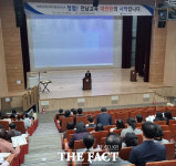 전남교육청, 직장 내 갑질·괴롭힘 예방 교육 진행
