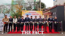 경남정보대, 정남경로당 시설 노후화 개선에 앞장