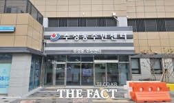 정읍시, 수성동 주민센터 신청사 이전…업무 개시
