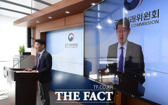 공정위 부당 수취 CJ올리브영에 과징금 부과 및 법인 고발 조치 [TF사진관]