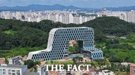 한국기상산업기술원, 대전 동구로 1차 이전…11일부터 업무