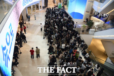 애플 하남에 몰린 인파 [포토]