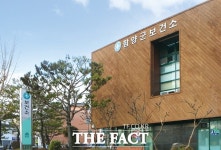 함양군, 간병지원 서비스 365안심병동 사업 운영