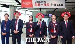 부활한 이스타항공, 축배는 아직…내년 흑자전환 주목